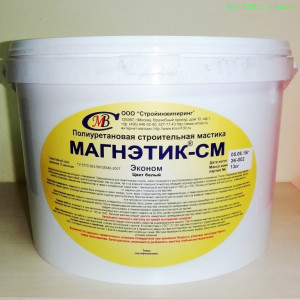 Мастика полиуретановая герметизирующая МАГНЭТИК-СМ Эконом 13кг