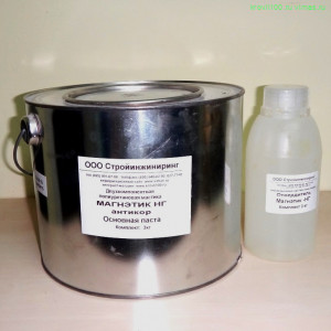 Гидроизоляция битумно-полиуретановая наливная МАГНЭТИК-НГ 3кг