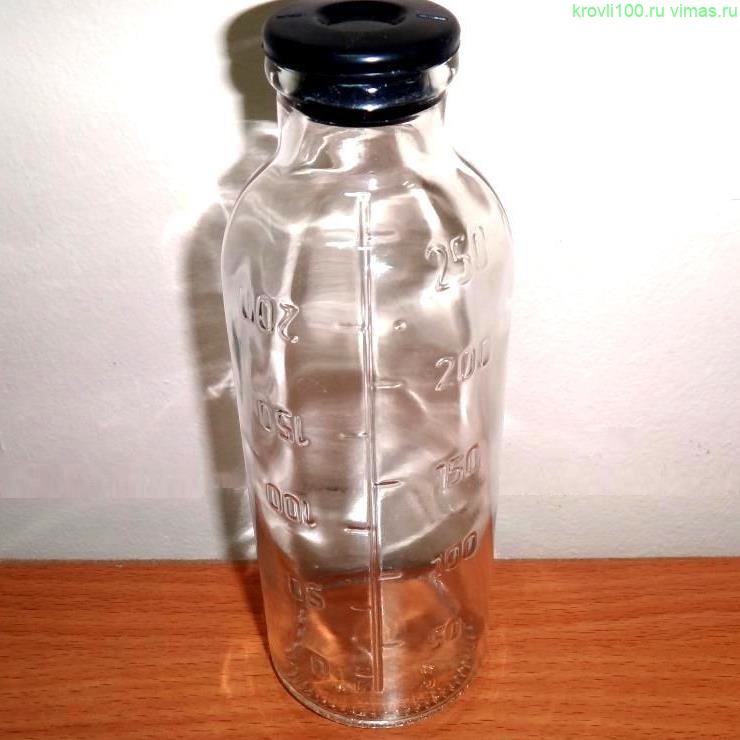 Бутылка стеклянная медицинская II-250-2-МТО 