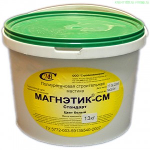Мастика герметизирующая полиуретановая для межпанельных швов МАГНЭТИК-СМ Стандарт 13кг